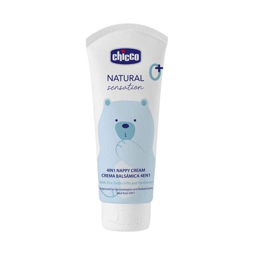 Chicco nursing premium quality - chicco,
